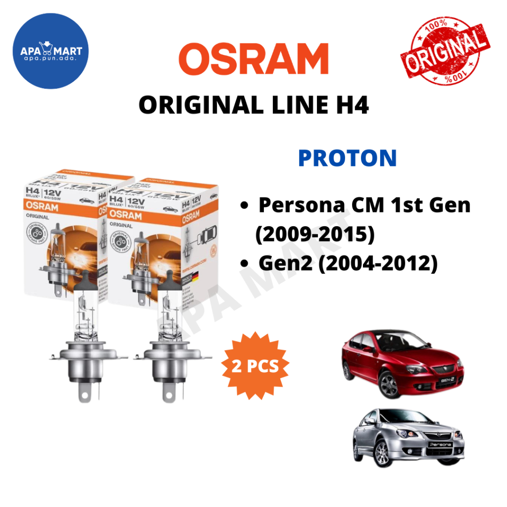 Osram Line H4 หลอดไฟหน้าฮาโลเจน (2 ชิ้น) 12V 60/55W Proton Persona CM 1st Gen / Proton Gen2 Mentol D