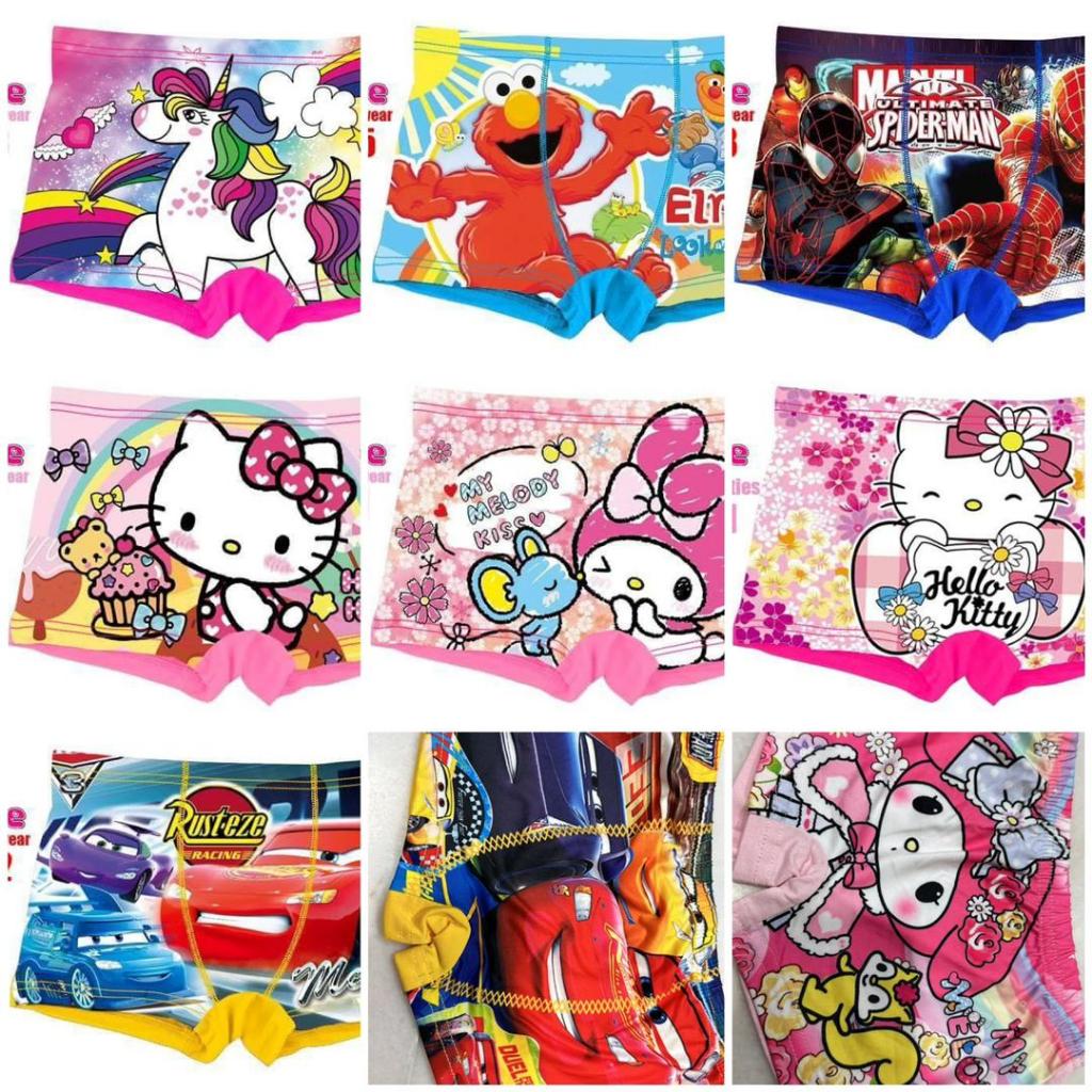 7.7 PANTY BOXER CARTOON FOR BOY AND GIRL