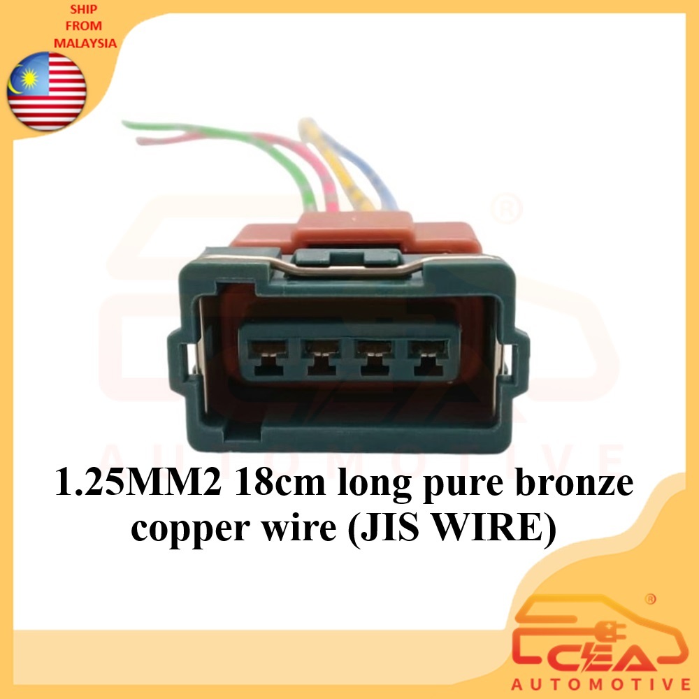 4 PIN 1PCS PROTON WIRA 1.8 MITSUBISHI 4G91 4G93 4G63 DOHC DISTRIBUTOR ซ็อกเก็ตเชื่อมต่อ