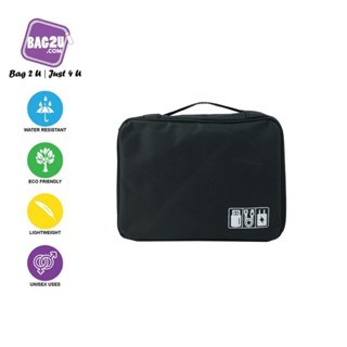 Bag2u Travel Gadget Organizer กระเป๋าเก็บกระเป๋า Multi-Function กระเป๋าขนาดใหญ่กระเป๋าอุปกรณ์เสริม I