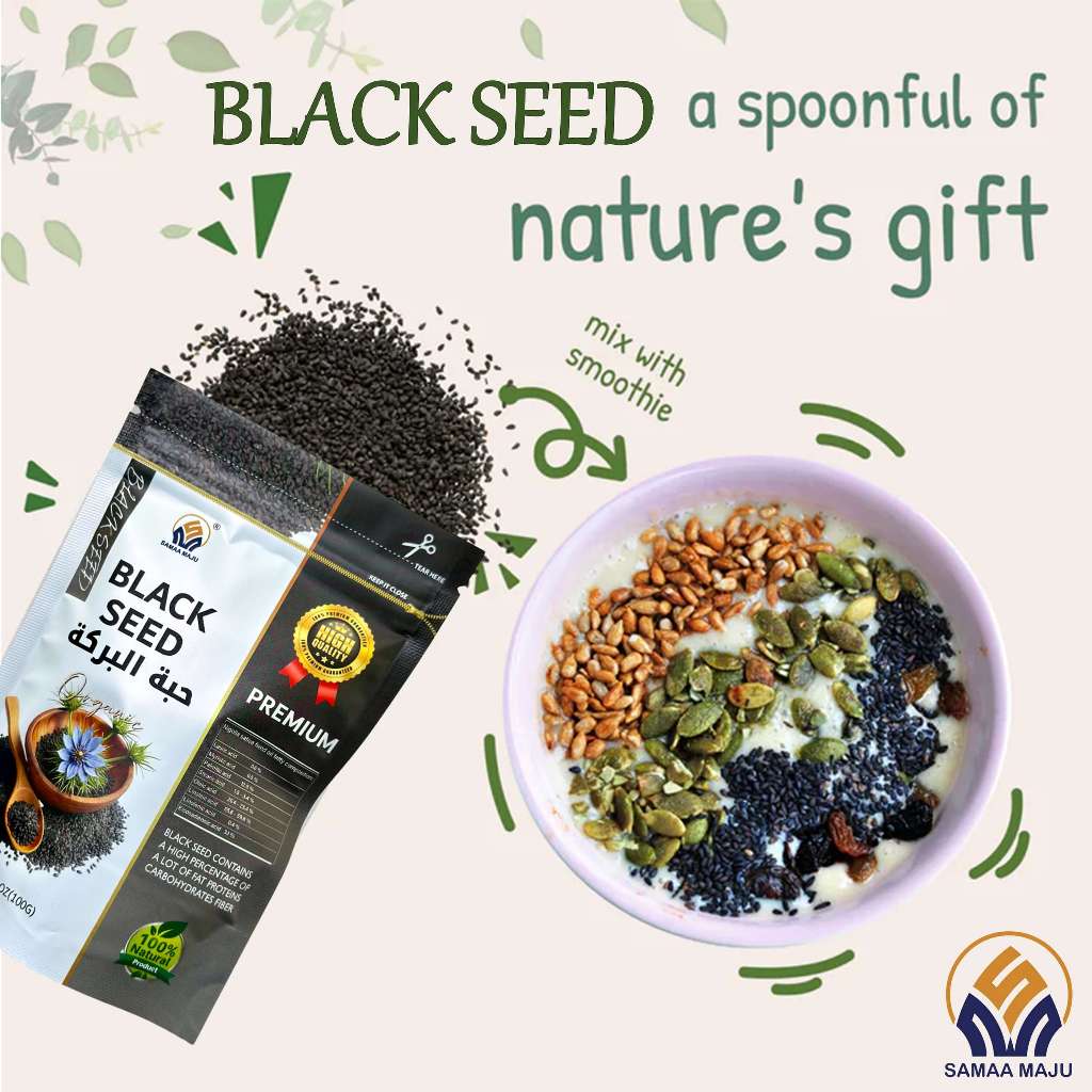 Habbatus Sauda Black Seed สมุนไพร habatussauda ORGANIC