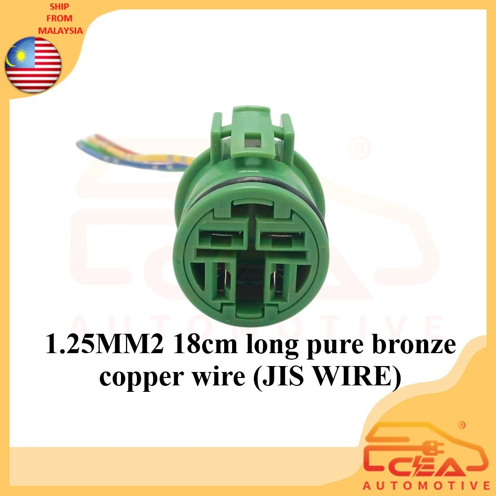 1PCS 4 PIN SUITABLE สําหรับ HONDA SM4 SV4 SR4 ALTERNATOR ซ็อกเก็ตกันน้ํา 4pin