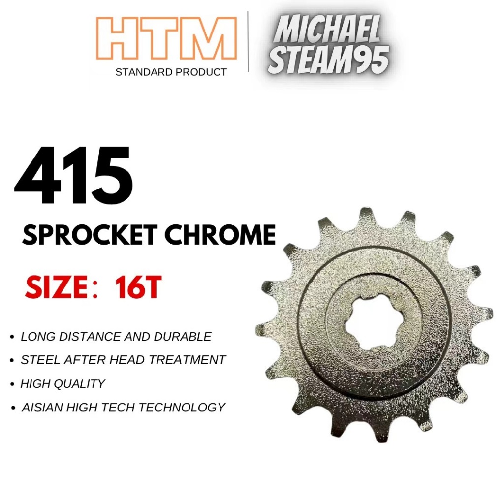 415 KRISS110 KRISS2 KRISS120 CT110 ACE115 DINAMIK GT128 FRONT SPROCKET HTM CHROME