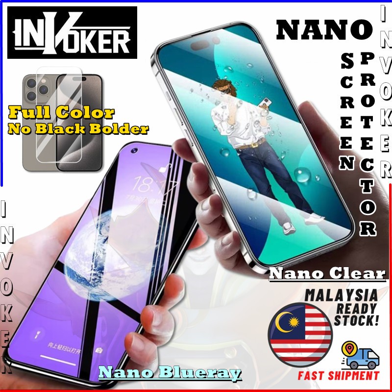 HD BLUERAY สําหรับ Huawei P10 / P10 Lite / P10 Plus / P9 / P9 Plus / P9 Lite / ตัวป้องกันหน้าจอนาโน