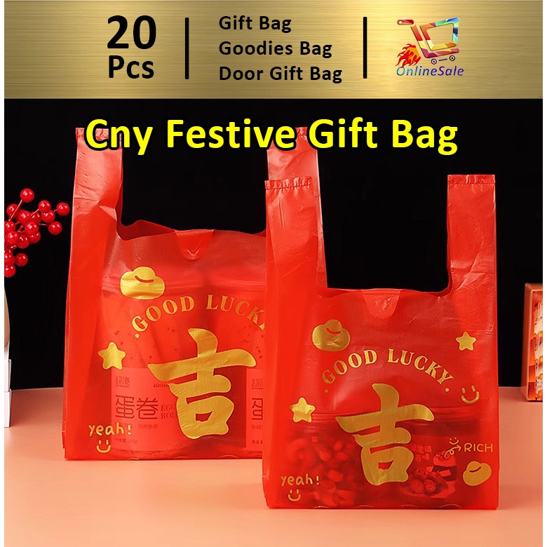กระเป๋า [20ชิ้น] Goodies Bag Door Cny (88) กระเป๋าปีใหม่ Rich Fortune Bags ถุงพลาสติก