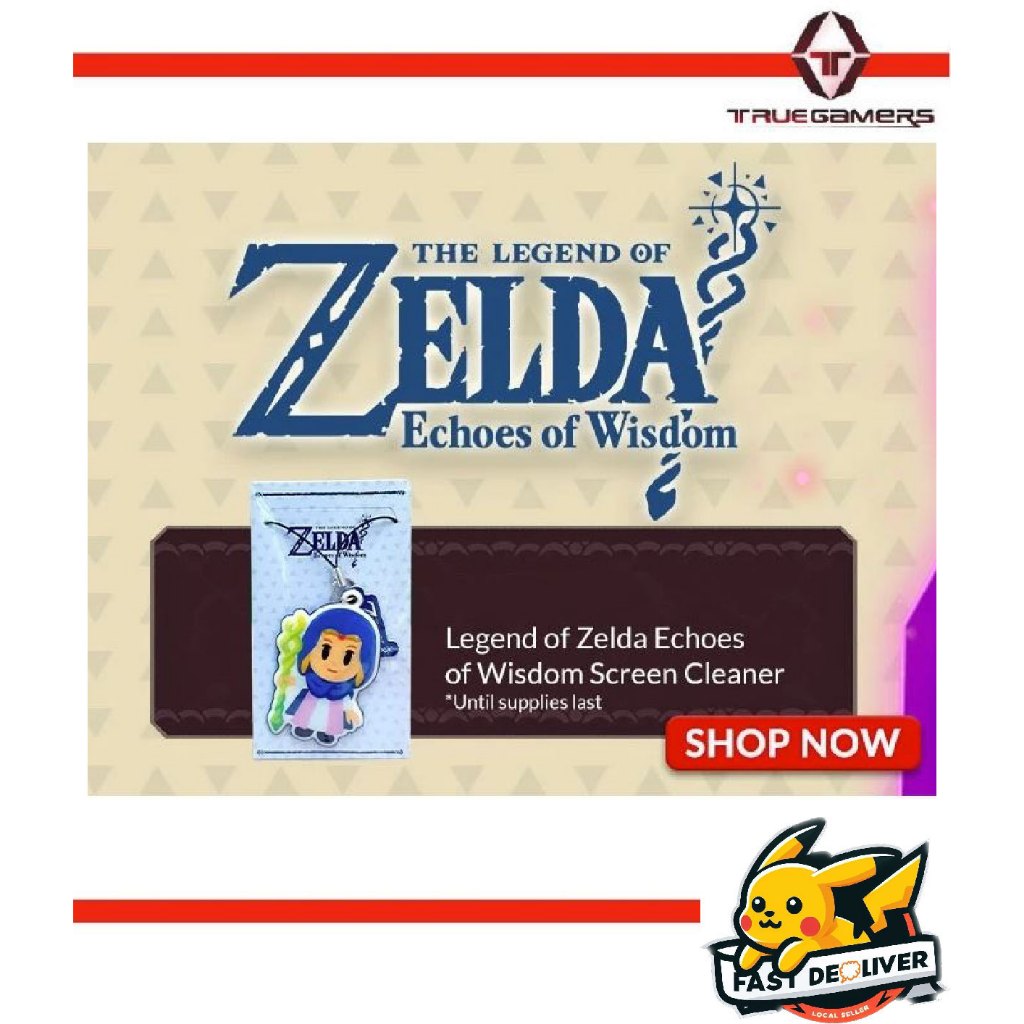 Offiial Nintendo The Legend of Zelda Echoes of Wisdom ZELDA Screen Cleaner