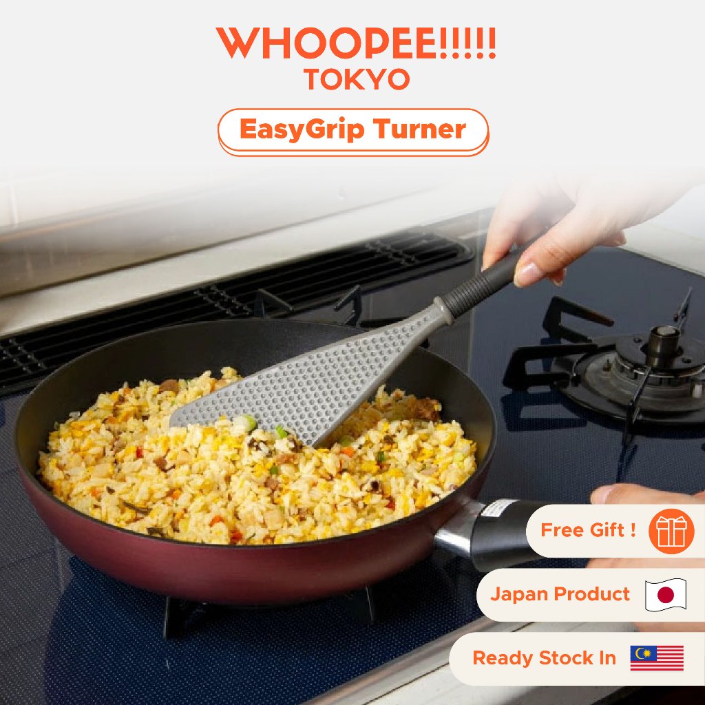 Easy Grip Turner & Spatula Whoopee โตเกียว