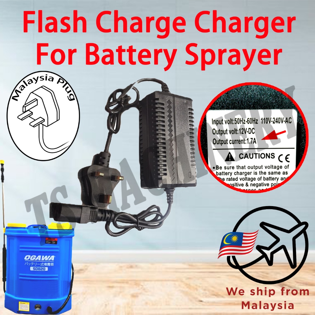 12V แบตเตอรี่ Sprayer Charger Flash Charge Ogawa Knapsack แบตเตอรี่ Sprayer ชาร์จ Pam Racun Bateri