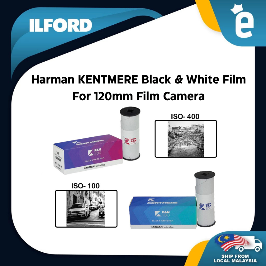 ILFORD HARMAN PAN 100 PAN 400 FILM KENTMERE FILM ISO 400/100(ฟิล์มม้วน 120 มม.)