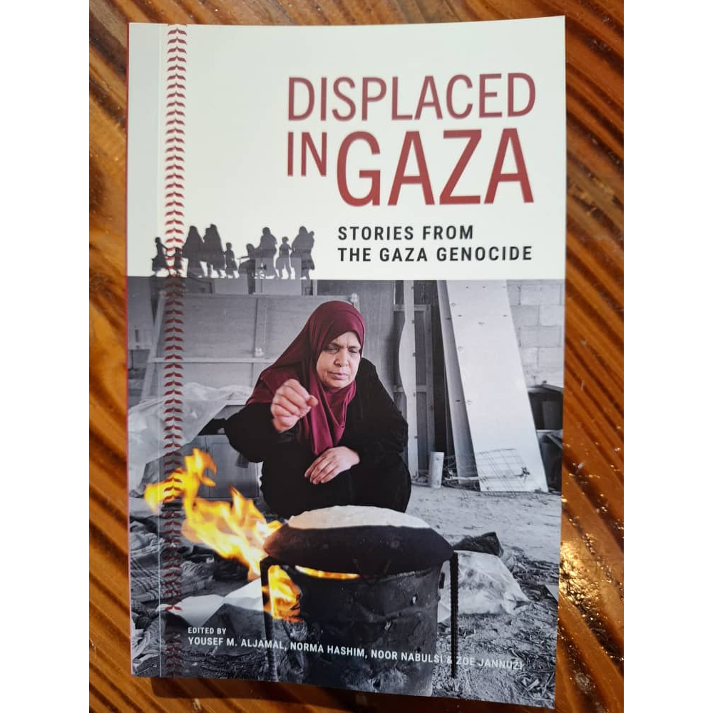 วางไว้ใน Gaza: เรื่องราวจาก Gaza Genocide