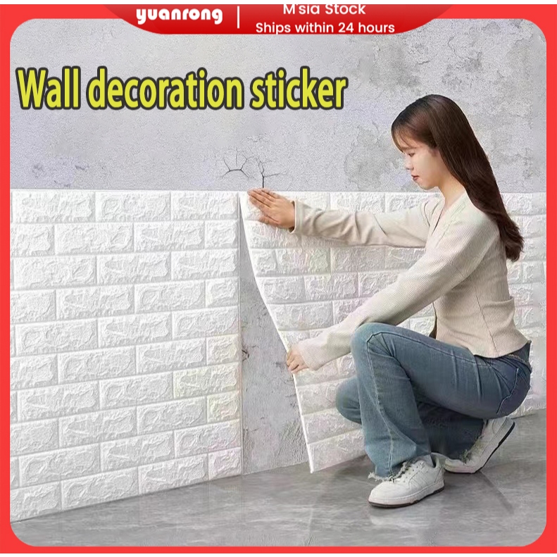 Waterproof 3d three-dimensional brick wallpaper Moisture-proof anti-collision background self-adhesi