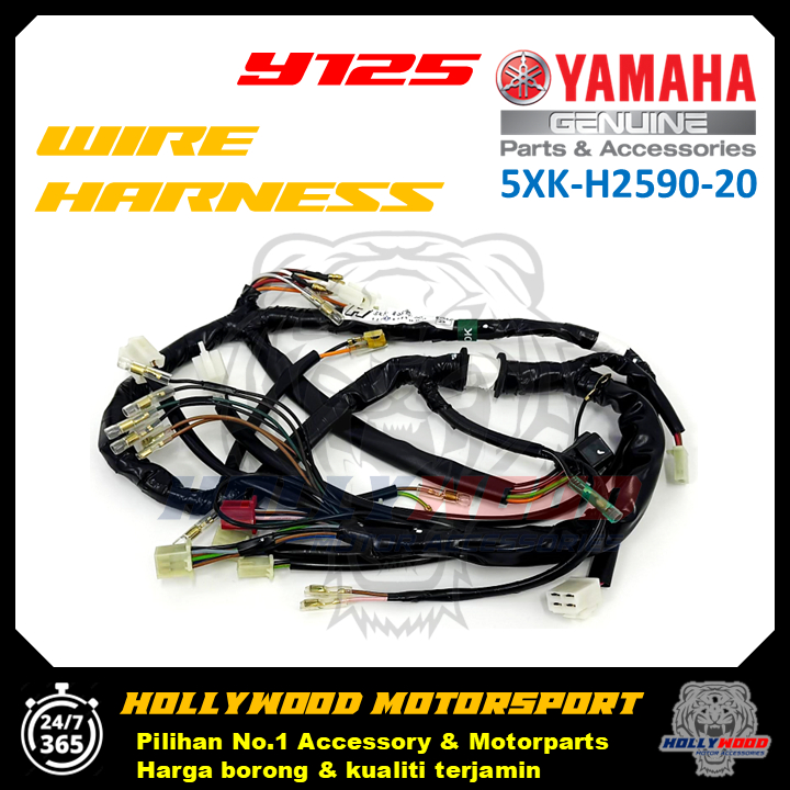 WIRING 125ZR WIRE HARNESS ASSY 5XK-H2590-20 JAMIN YAMAHA PART PLUG & PLAY เท่านั้น