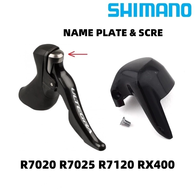 SHIMANO R7020 R7025 R7120 RX400 จานถนน - ซ้ายและขวา ST-R7020