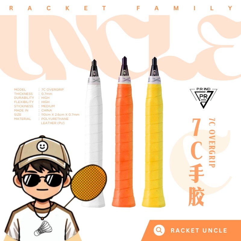 PR IND 7C OVERGRIP 10 PCS  7C手胶 (PURUI) 7C Badminton Grip CKETUNCLE