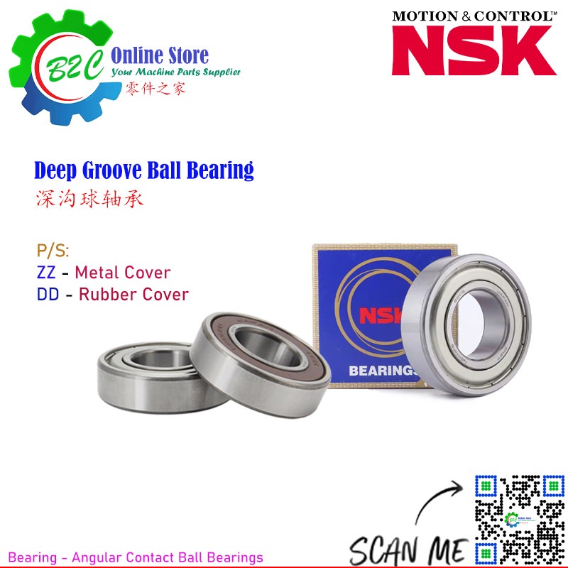 NSK 6308DDU 6309DDU 6308ZZ 6309ZZ 6308DD 6309DD แบริ่งร่องลึกแบริ่งบอลร่องลึกความเร็วสูงที่แม่นยําทน