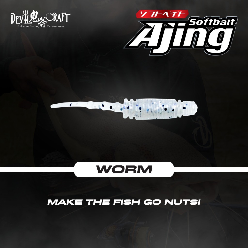 DEVIL CRAFT - AJING ROCK WORM 1.6" X 10 ชิ้น SOFTBAIT SOFT LURE พลาสติกอ่อน