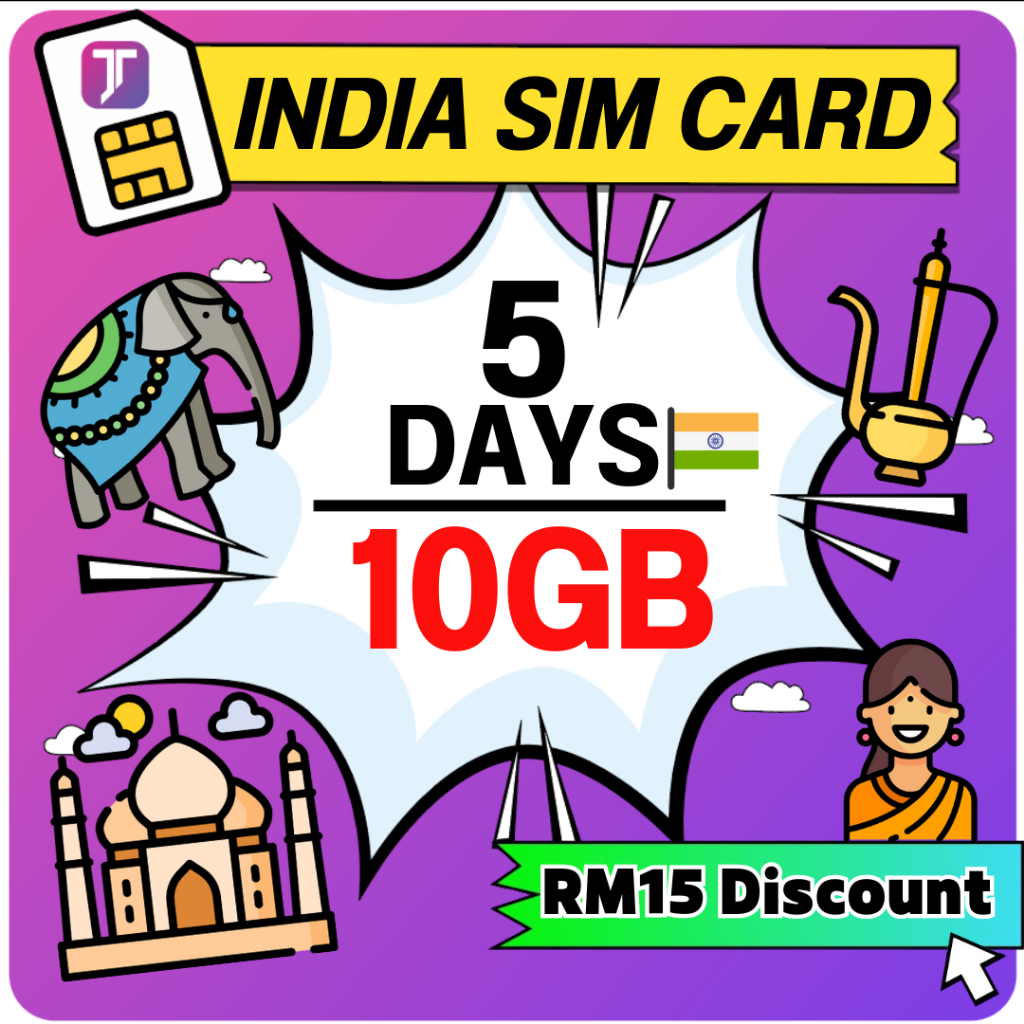 J Travel ซิมการ์ดอินเดีย SIM Unlimited GB Travel Prepaid Sim Card พิมพ์สีทึบ