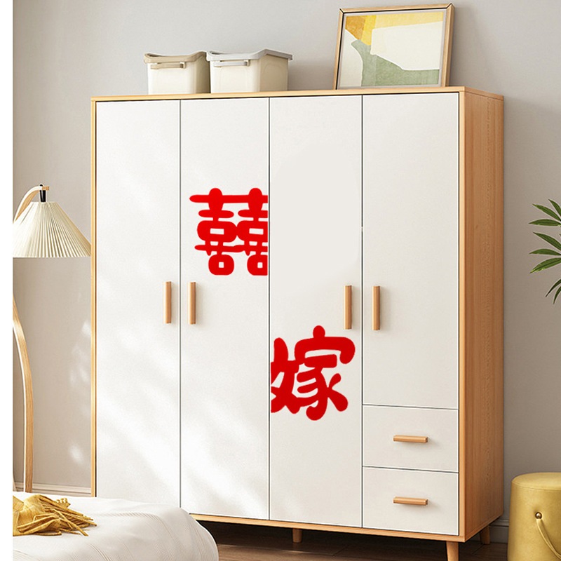 Wedding Decoration – Wedding Wardrobe Sticker / 婚礼布置 结婚用品 婚房布置 – 婚房衣柜喜字贴
