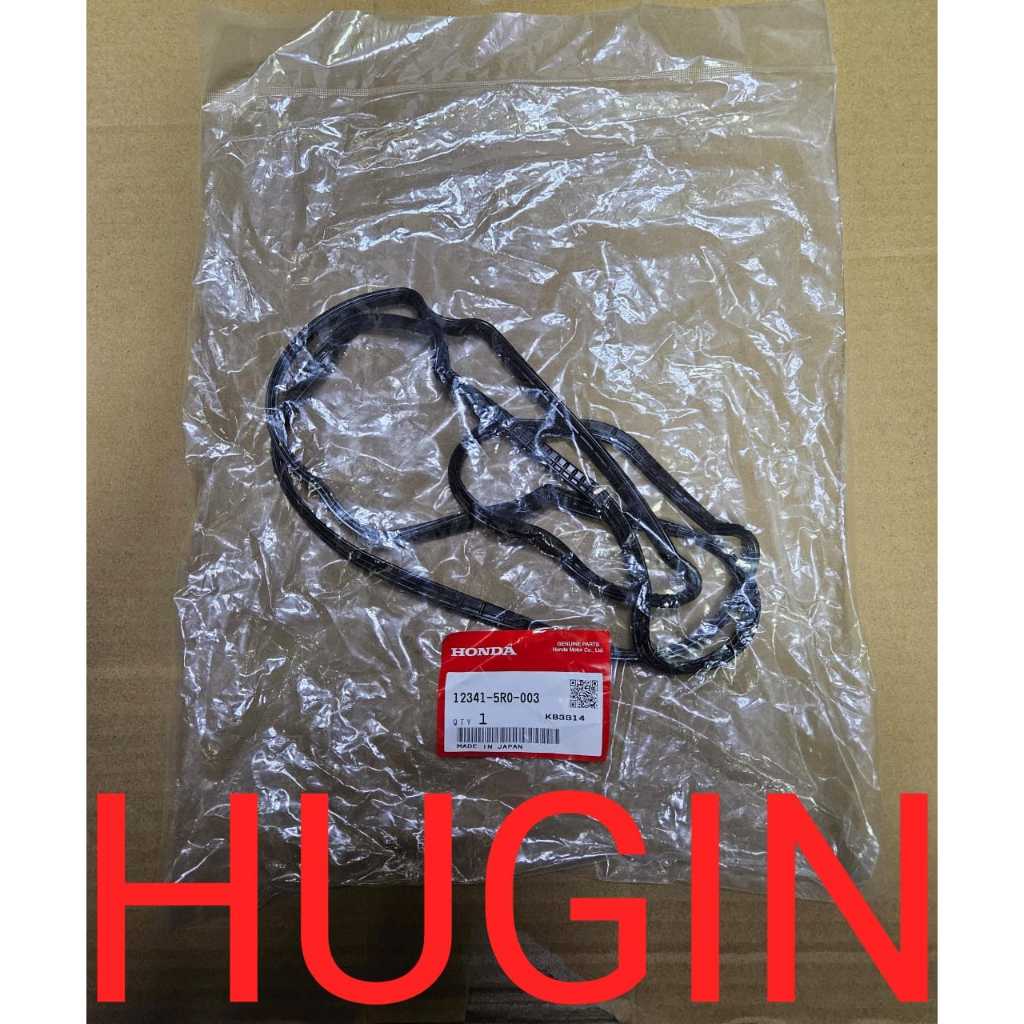 HONDA JAZZ GK3 / HONDA HRV RV5 / HONDA CITY GN3 / GN5 22 YVC GASKET