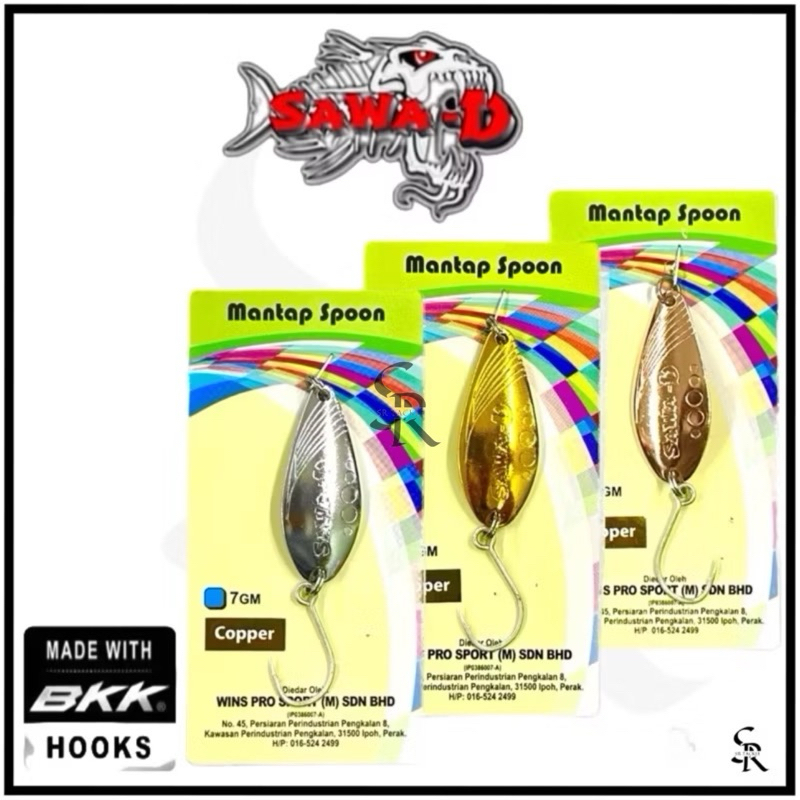 SAWA-D Mantap Spoon Lure 4g 7g ทองแดงวัสดุ Gold Silver Chrome Sebarau Kelah เหยื่อ Spinner BKK Tokwa