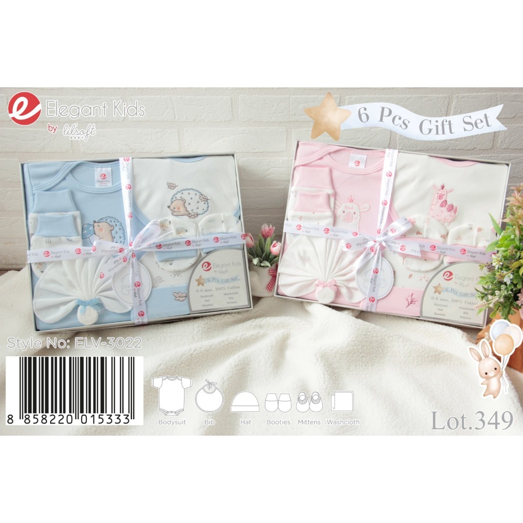 ชุดเด็ก 6 ชิ้น Elegant Kids ELV3022