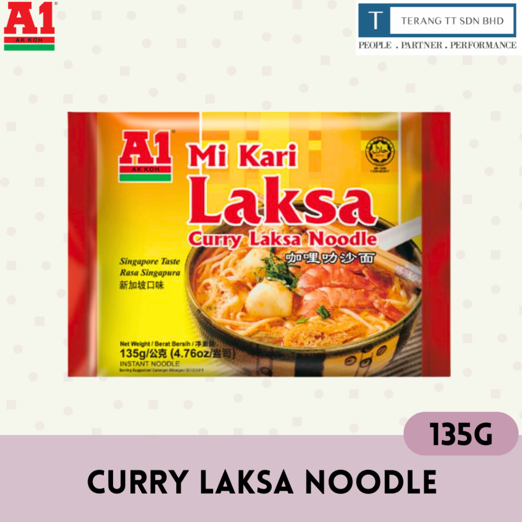 A1 ก๋วยเตี๋ยวแกง - A1 Curry Laksa Noodle 135g