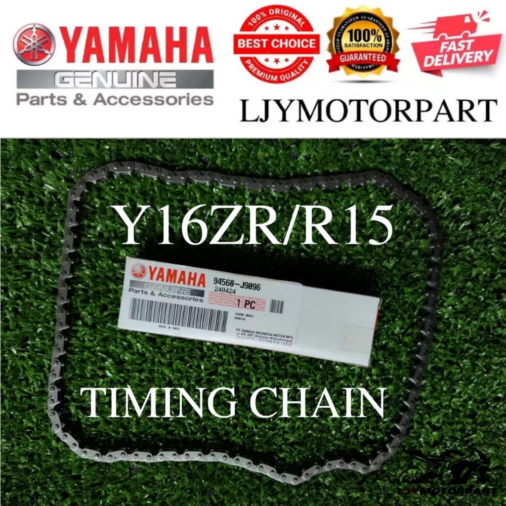 HLY Y16ZR R15 TIMING CHAIN