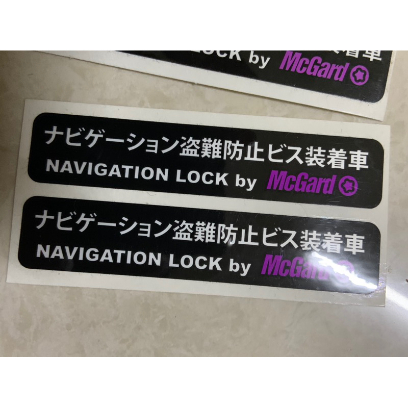 Jdm สติ๊กเกอร์ติดกระจก McGard NAVIGATION LOCK