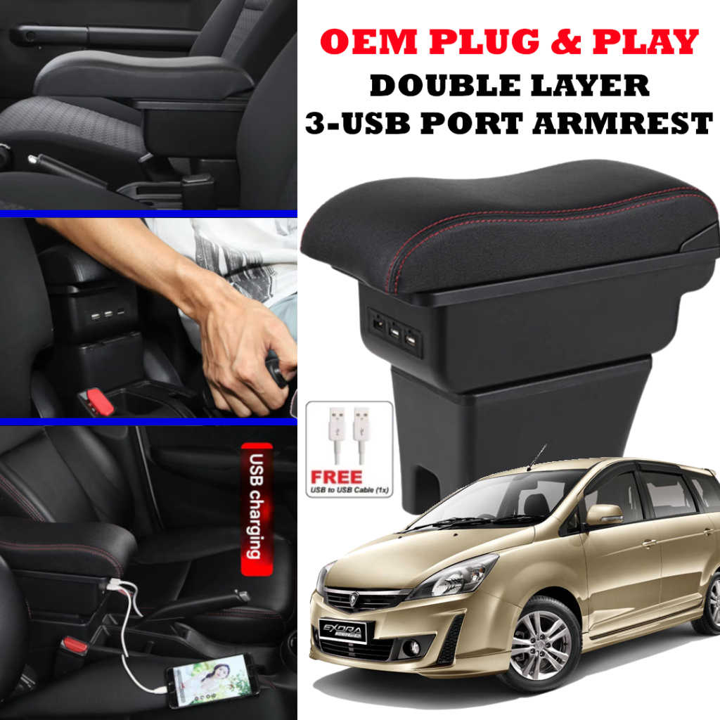 Proton Exora Car Arm Rest Double Layer Compartment Organizer ที่เท้าแขน 3 พอร์ต USB คอนโซลกล่อง