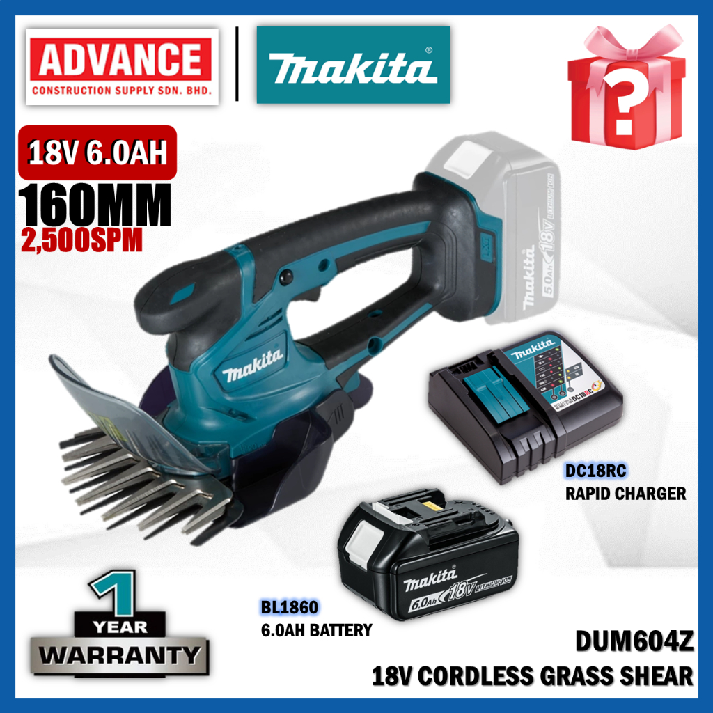 MAKITA DUM604Z 18V ไฟฟ้าไร้สาย 160MM (6-5/16")