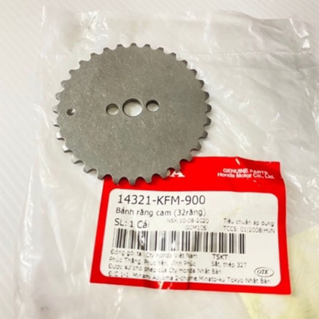 TIMING GEAR EX5 DREAM GIGI SPOCKET TIMING EX5 DREAM TIMING SPOCKET EX5 DREAM