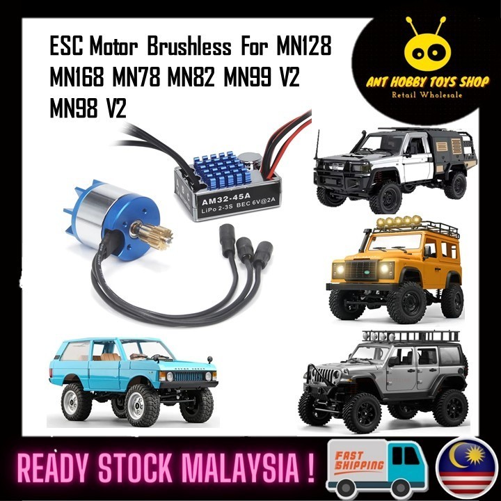 MN อัพเกรด ESC มอเตอร์ไร้แปรง PNP สําหรับ MN128 MN82 MN78 MN99S V2 2830 2400KV AM32 45A ESC Combo สํ