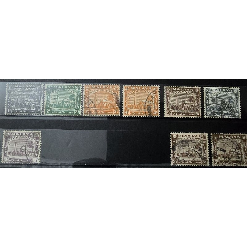 แสตมป์ Malaya Selangor 1935-1941 เลือก Fine Used 9v