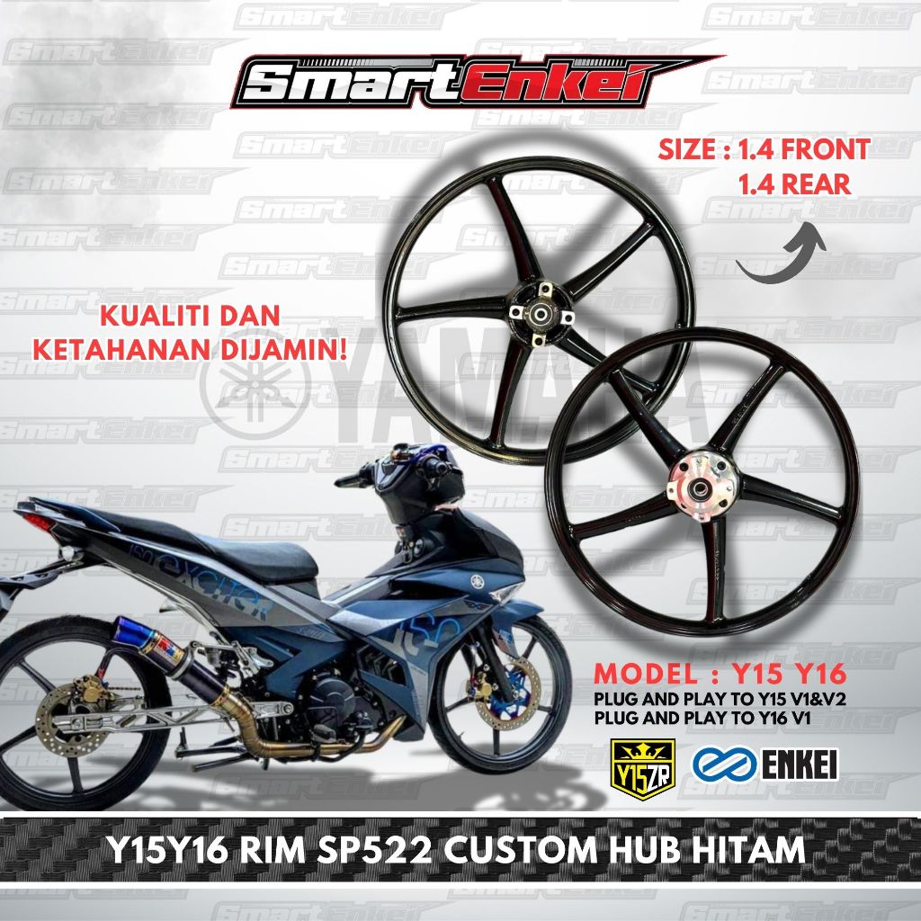 Y15/Y16 RIM SP522 1.4/1.4 CUSTOM HUB