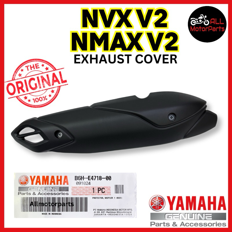 NVX NVX V2 / NMAX N-MAX [ V2 ] EXZOS EXHAUST COVER PROTECTOR MUFFLER B6H-E4718-00 EKZOS YAMAHA