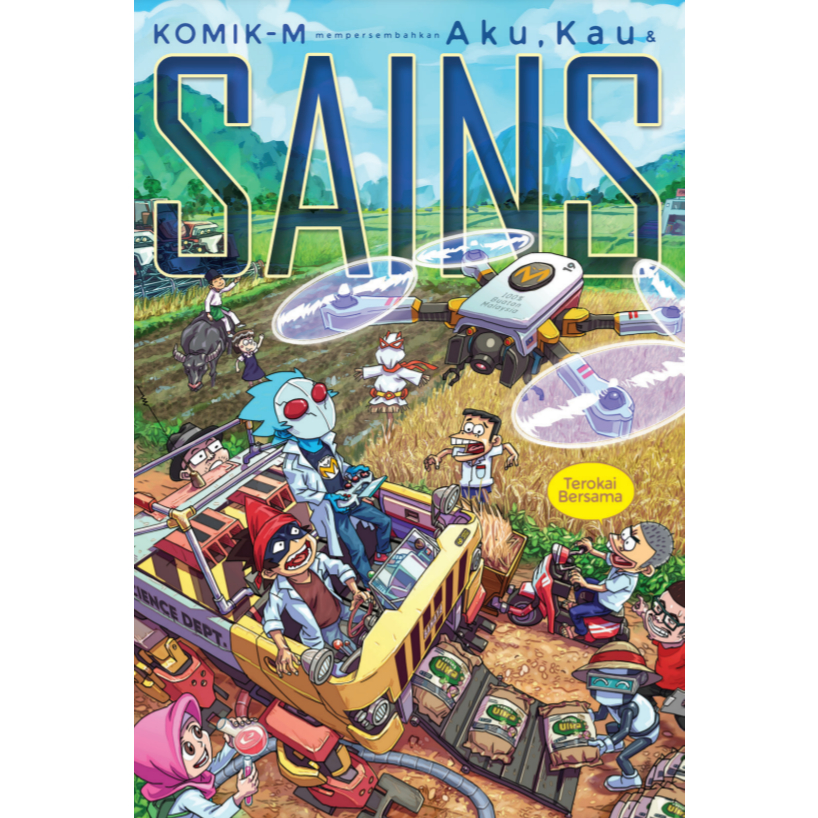 Comic-M - Me, You & Science 2: Terrible Together (2021) การ์ตูนวิทยาศาสตร์