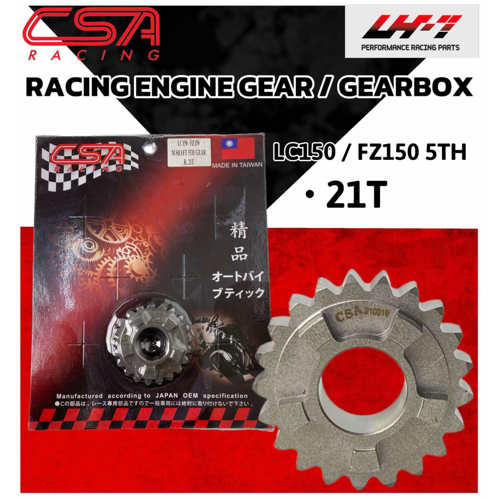 CSA GEAR BOX RACING LC135 GEAR 4S 4TH - 20T , 21T