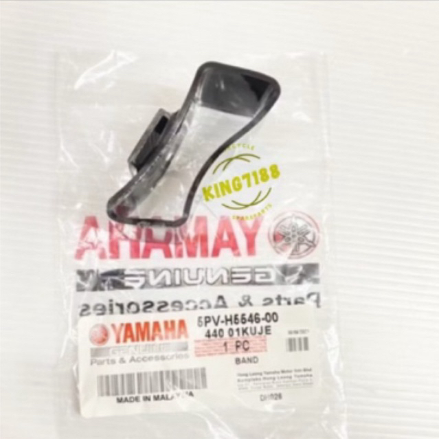 RXZ CATALYZER CDI HOLDER ยาง GETAH CDI