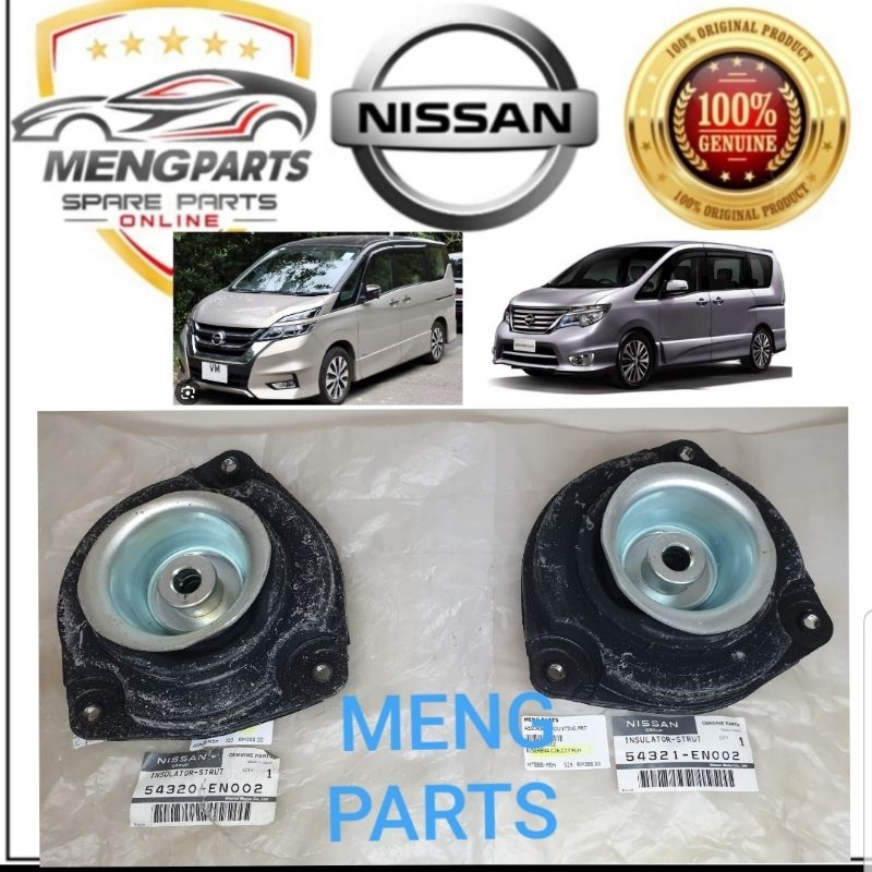 **NISSAN SERENA C26 C27 FRONT ABSORBER MOUNTING ** ราคา 1PC **54320-EN002 54321-EN002