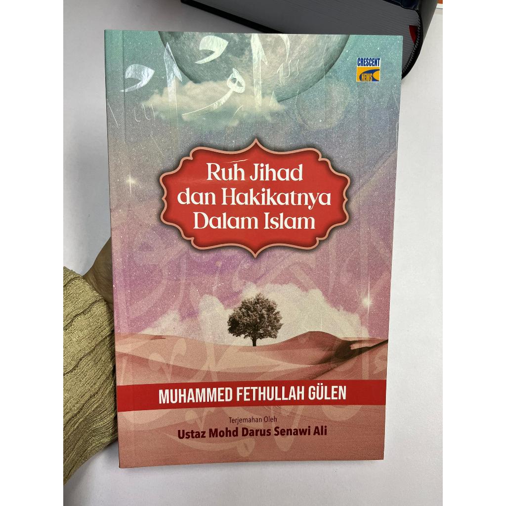 Ruh Jihad และความเป็นจริงของเขาในอิสลาม
