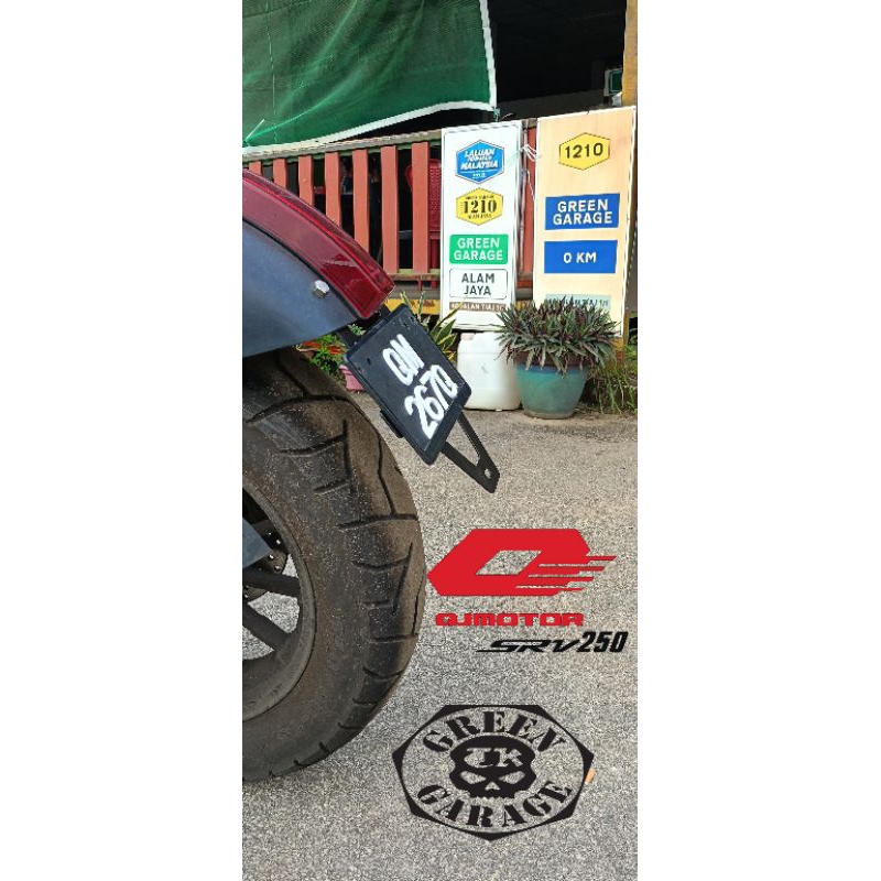 QJMOTOR SRV250 ที่วางจานหลัง