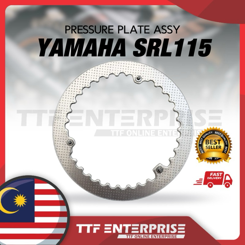 YAMAHA LAGENDA SRL115 จานกดดัน ASSY (METAL-24T) 5D9-E6350-00 จานกดดัน LAGENDA115 SRL115Z SRL115ZR