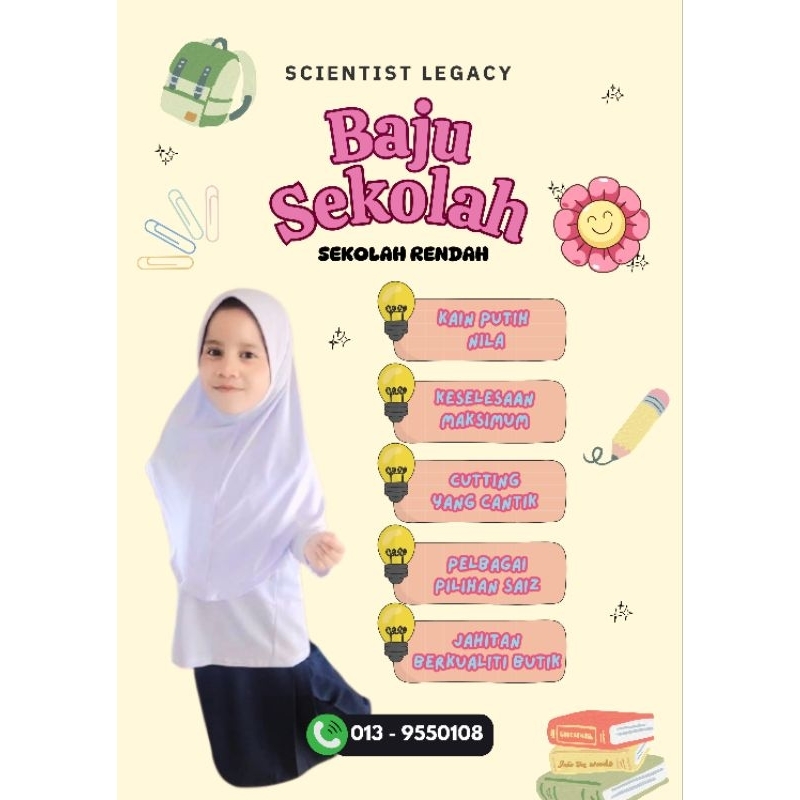 เสื้อผ้า SCHOOL ต่ําสําหรับเด็กผู้หญิง