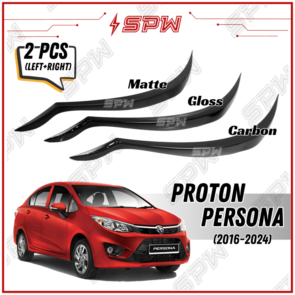 Proton Persona 2016-2024 ไฟหน้า Trim Garnish Eye Lip Eyebrow ฝาครอบหัวโคมไฟตาริมฝีปากฝาปิด MC2 VVT