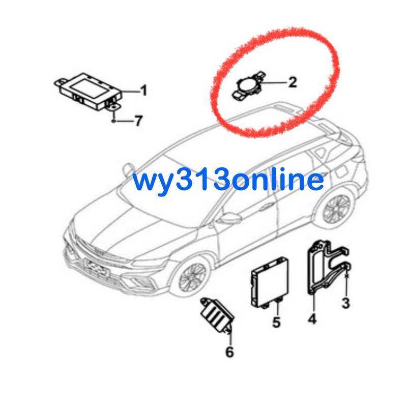 Proton X50 Rain Sensor Assy 7090016700