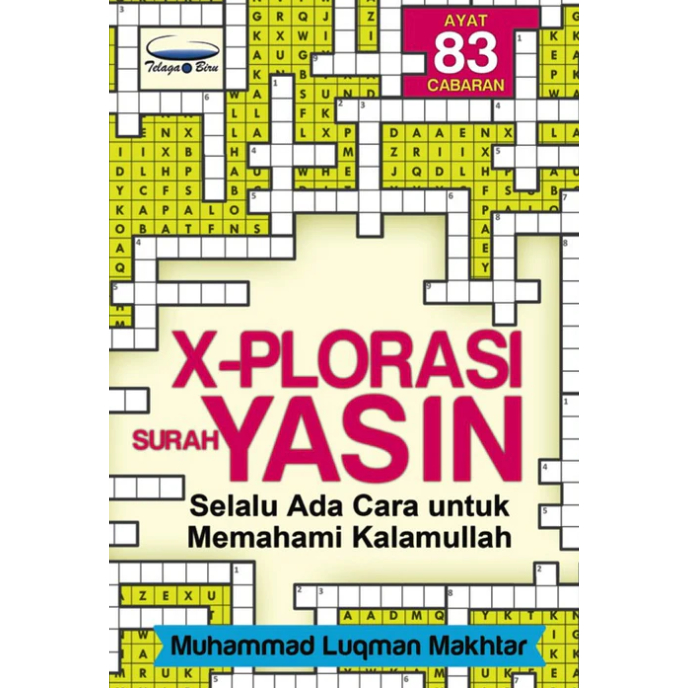 X-PLORATION ของ Yasin Surah