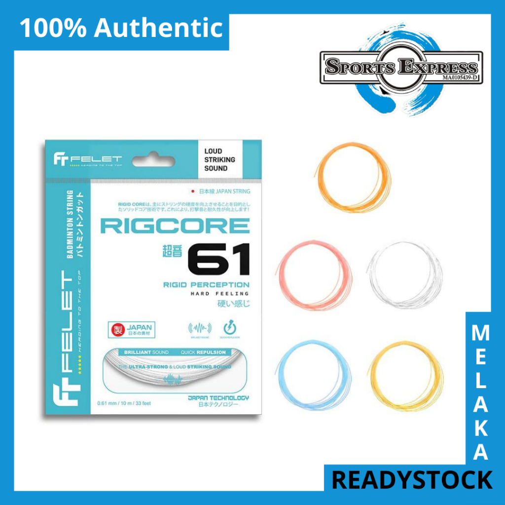 Felet Badminton String Rigcore 61 Tali Ract -Sports Express
