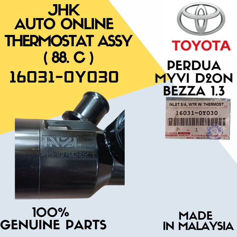 1603-0Y030 (88.c) THERMOSTAT ASSY PERDUA MYVI D20N BEAZZA 1.3 100% PARTS MADE IN UMW TOYOTA