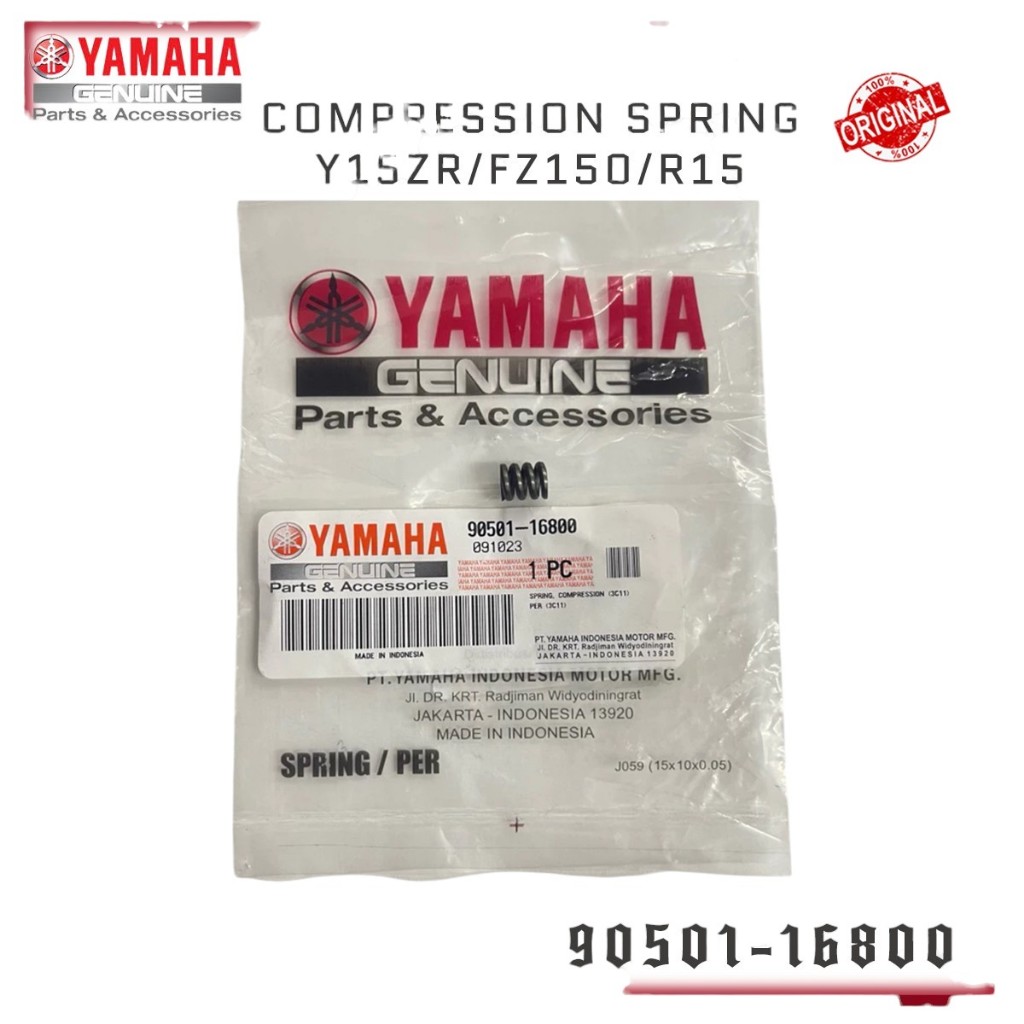YAMAHA Y15ZR BALANCER SPRING 90501-16800 BALANCER WEIGHT GEAR SPRING FZ150 R15 COMPRESSION SPRING