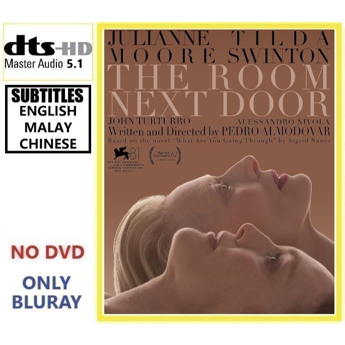 T4844 The Room Next Door (2024) ละคร